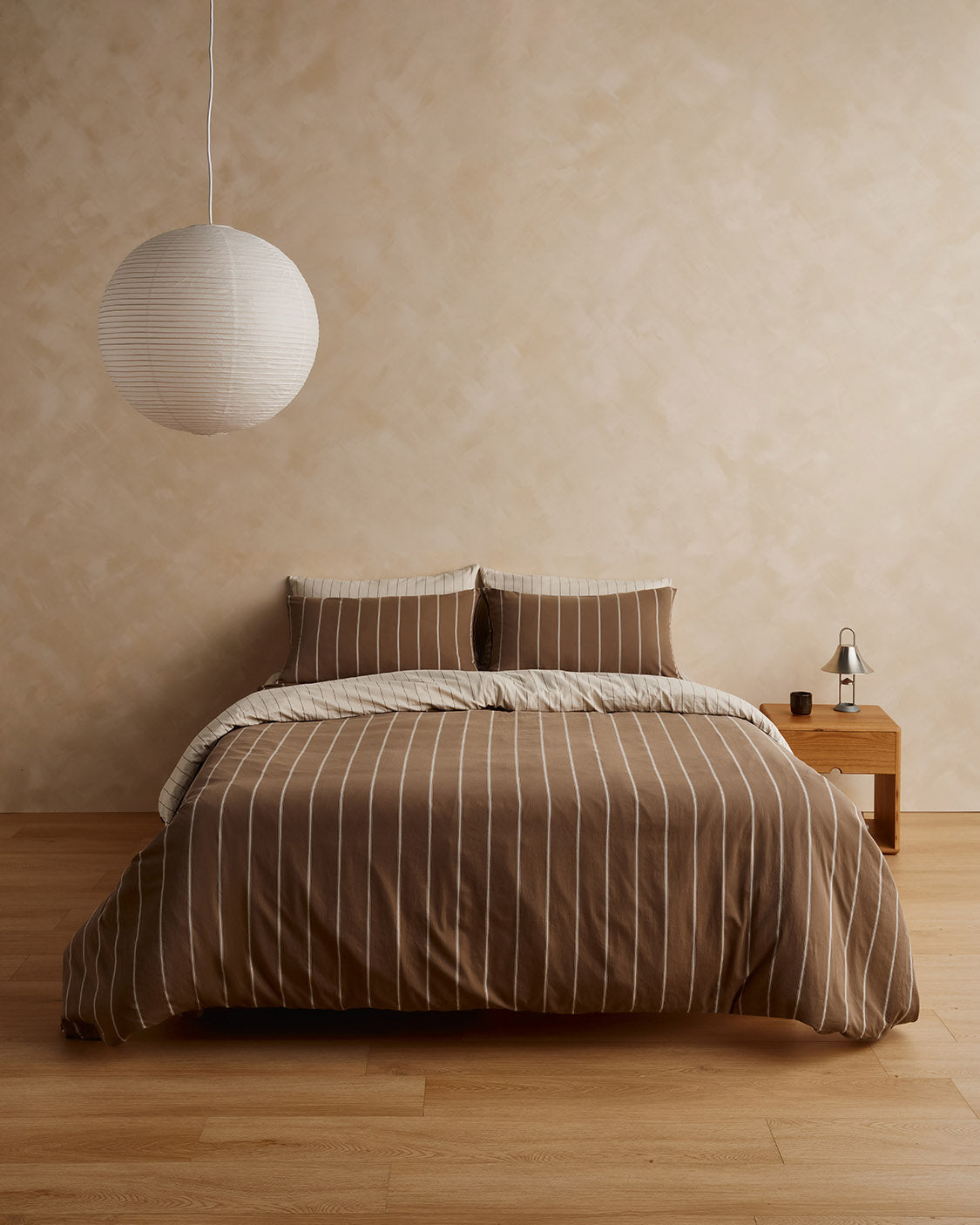 Duvet Cover - Caramel / Cream - King