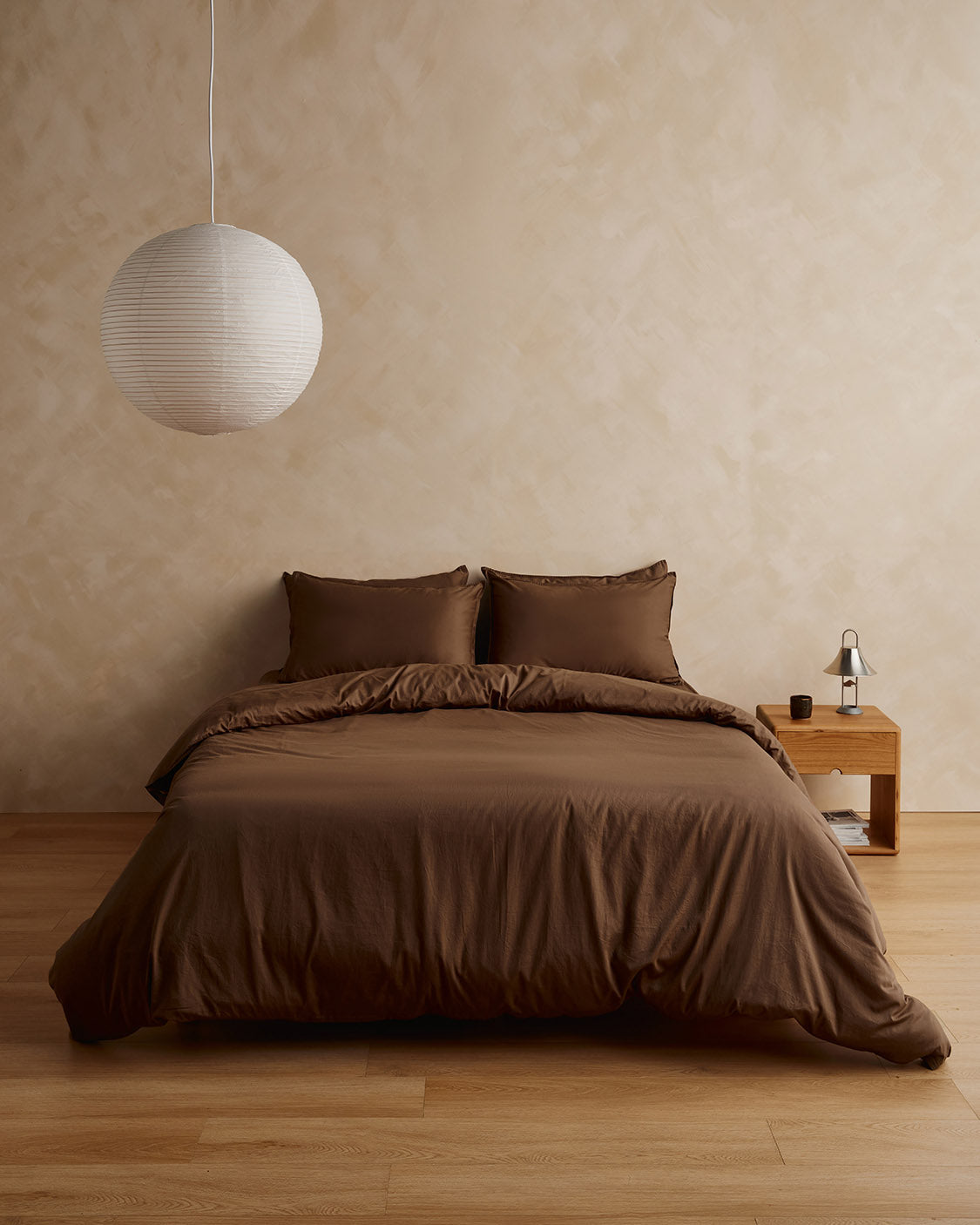 Duvet Cover - Hazelnut